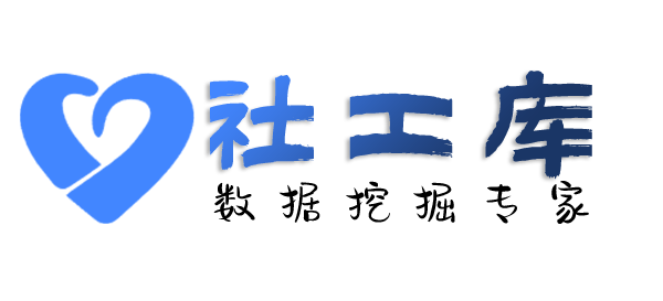 查短信记录查朋友身份信息